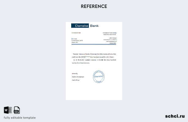 цифровая загрузка справочного шаблона Danskebank Дании